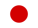 Japan destination
