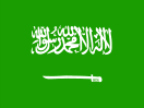 Saudi Arabia destination